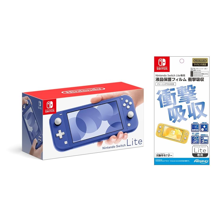 【新品】NINTENDO SWITCH LITE ブルー　保護フィルム　ソフト付 Nintendo Switch ニンテンドースイッチライト ブルーライト